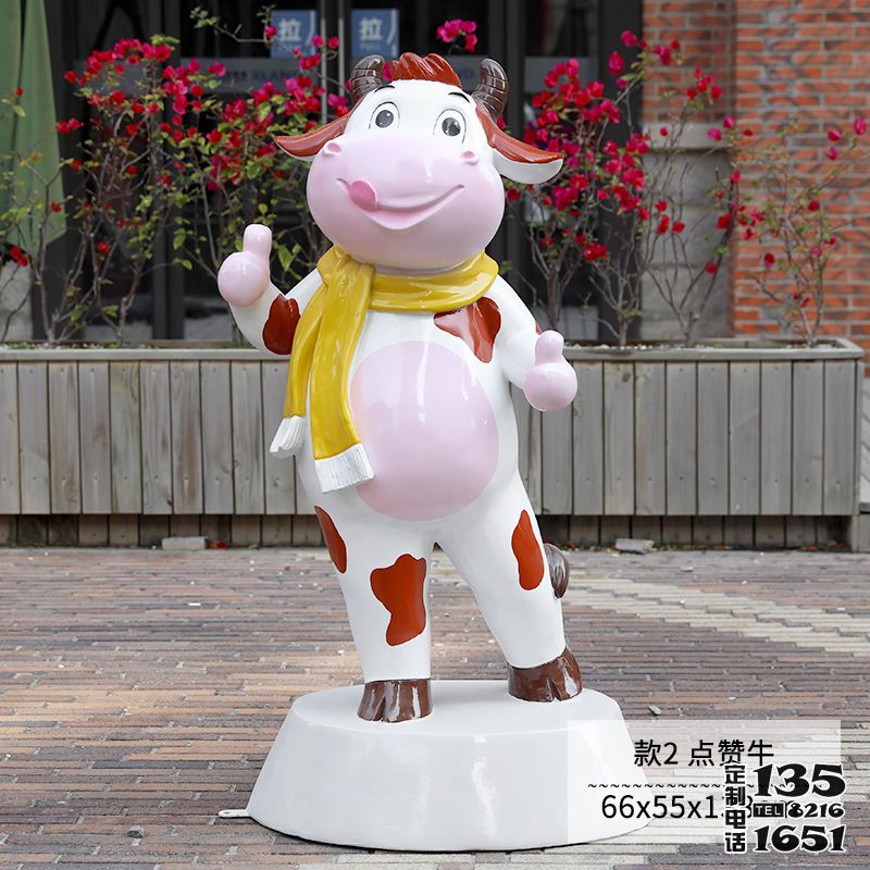 甜品門(mén)口一只點(diǎn)贊的彩繪卡通玻璃鋼奶牛雕塑 甜品門(mén)口一只點(diǎn)贊的彩繪卡通玻璃鋼奶牛雕塑