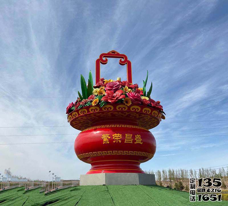 戶外天安門廣場(chǎng)大型玻璃鋼彩繪花籃雕塑 戶外天安門廣場(chǎng)大型玻璃鋼彩繪花籃雕塑