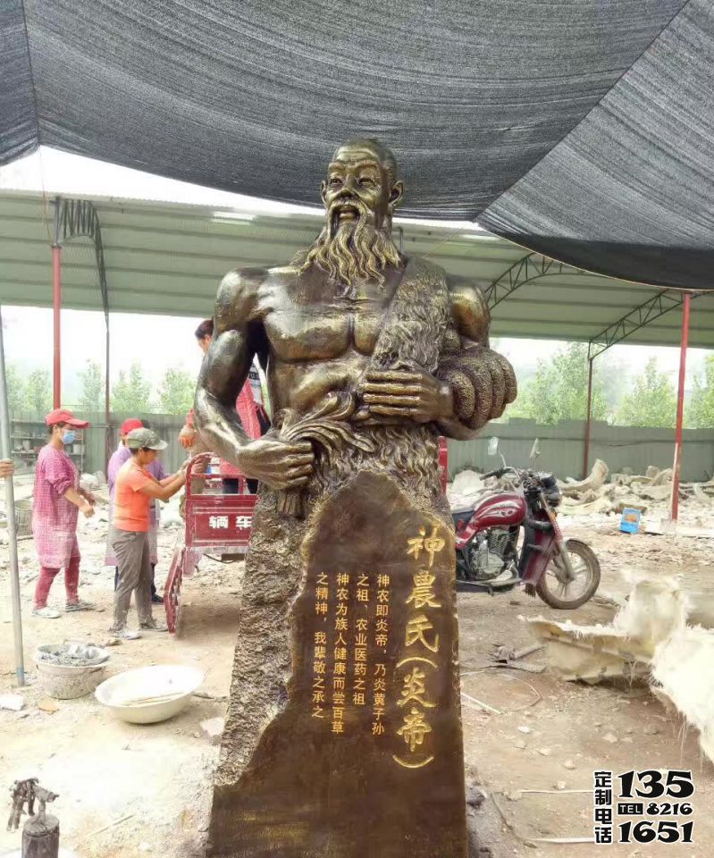 花園景區古代神農氏炎帝玻璃鋼仿銅雕塑 花園景區古代神農氏炎帝玻璃鋼仿銅雕塑