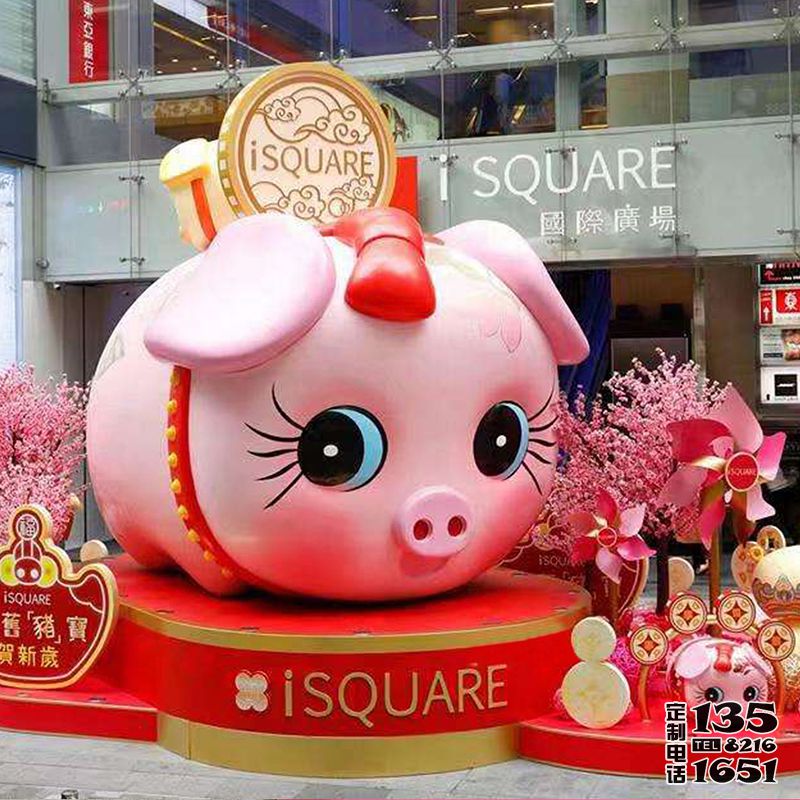 商場(chǎng)門口大號(hào)粉色呆萌玻璃鋼卡通豬雕塑 商場(chǎng)門口大號(hào)粉色呆萌玻璃鋼卡通豬雕塑